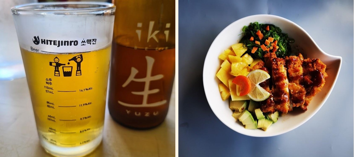 HARU HARU Sushi - Gallery Image 8