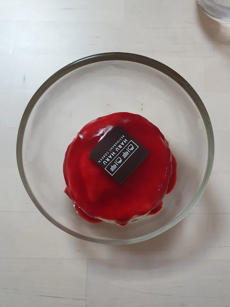 Cheesecake Yuzu Et Coulis de Framboise