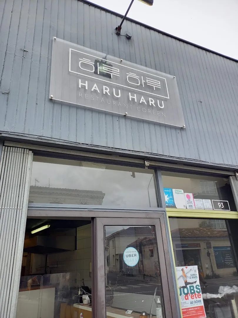 HARU HARU Sushi