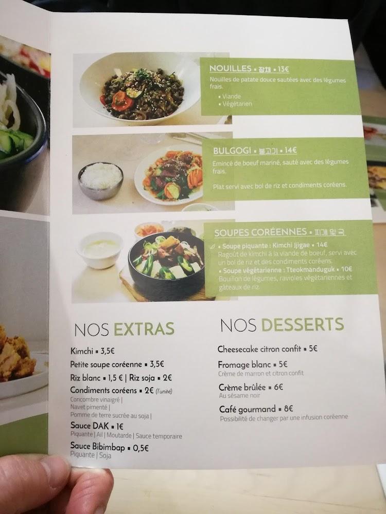 HARU HARU Sushi - Menu Image 3